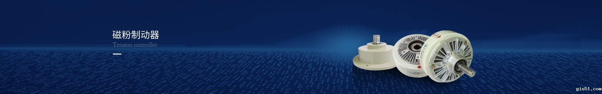 星空体育app免费下载官网