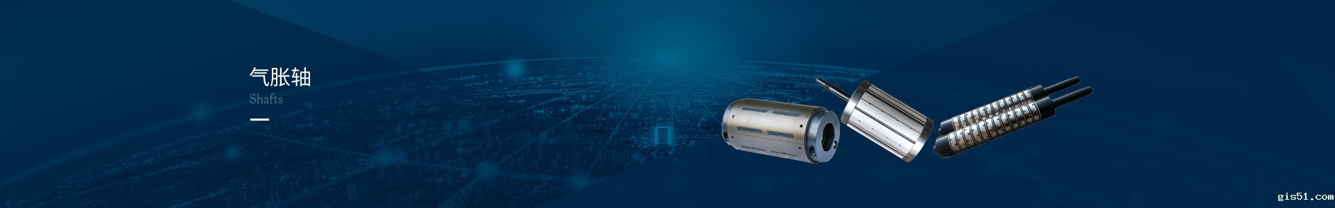 星空体育app免费下载官网