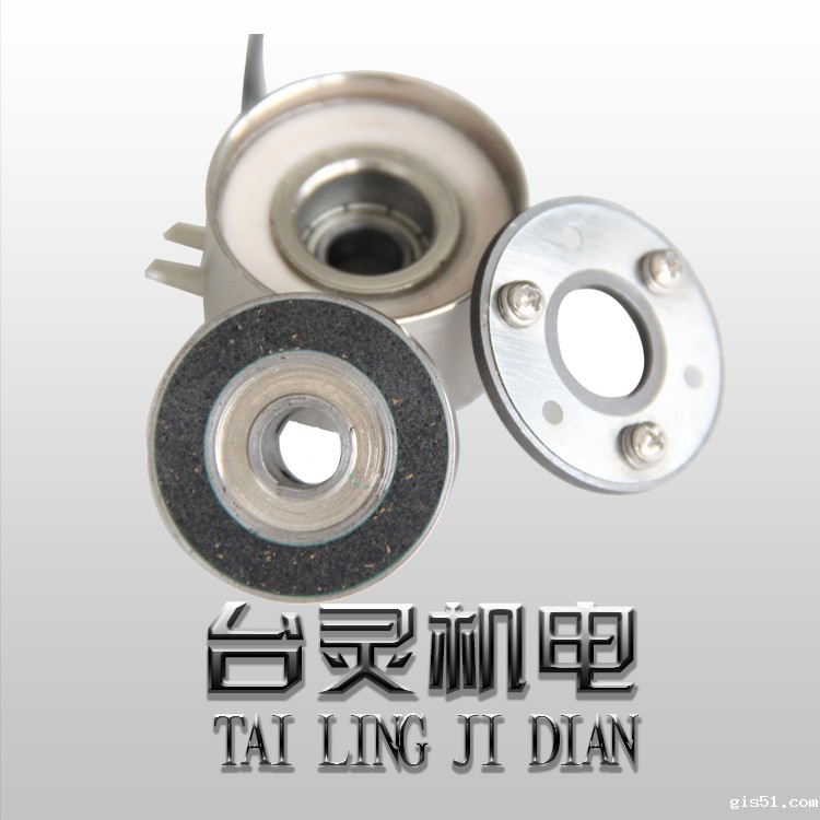 微型离合器