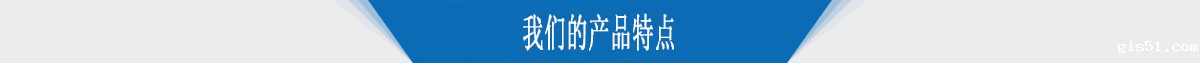 轴向电磁制动器特点