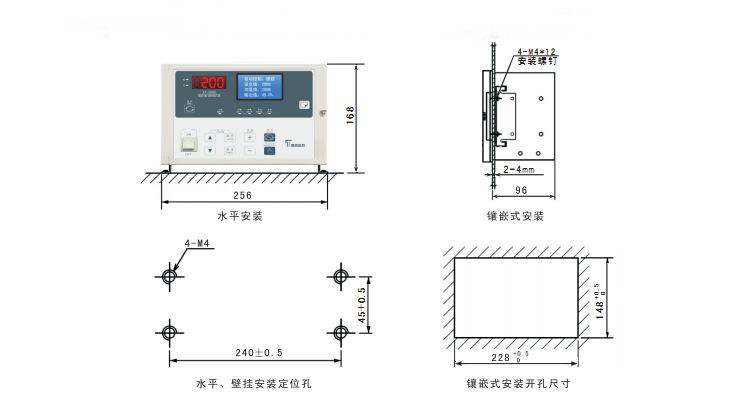 纠偏张力控制器