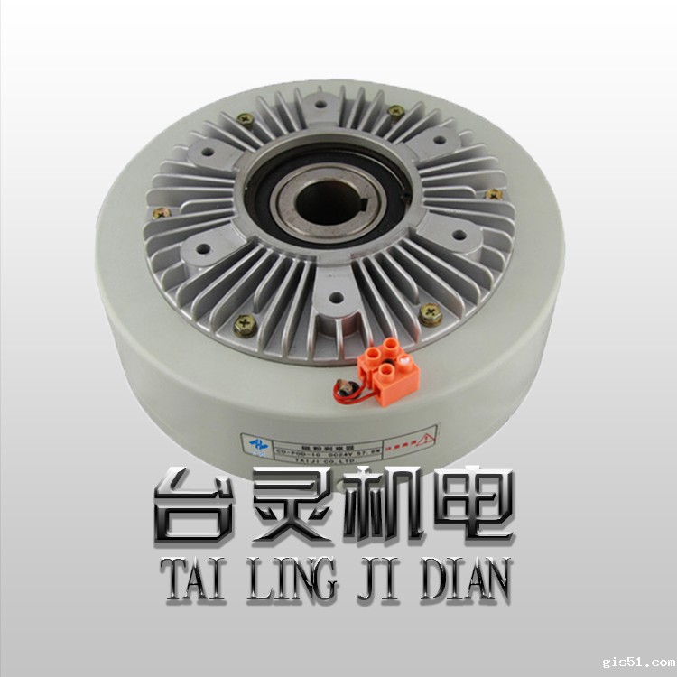 东莞星空体育娱乐赞助莱切厂