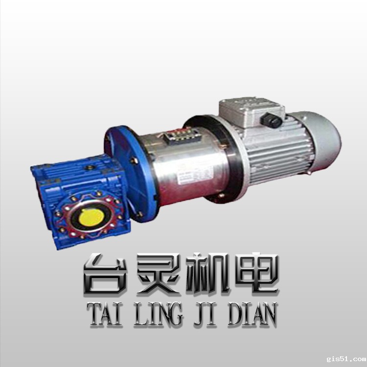 NMRV减速机配离合刹车器电机厂家