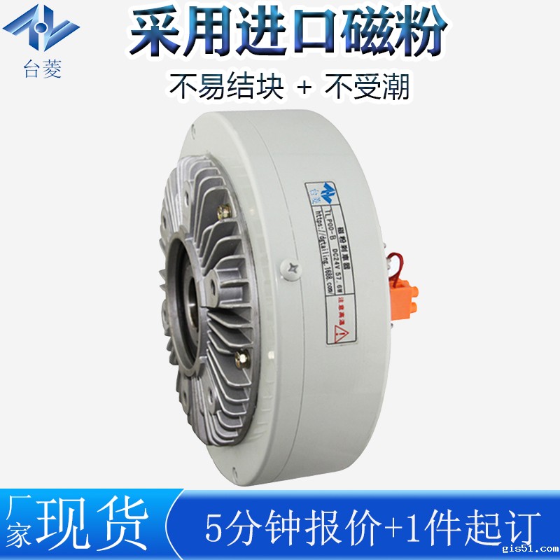 星空体育娱乐赞助莱切