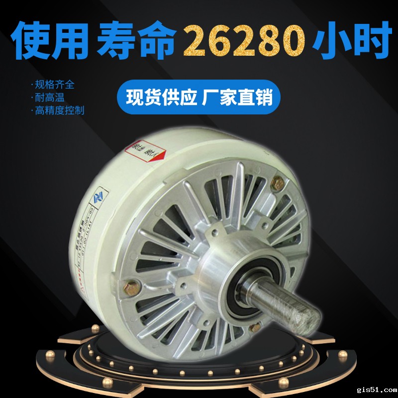 深圳星空体育娱乐赞助莱切厂家-常用扭力多少