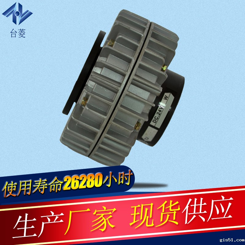 星空体育下载入口