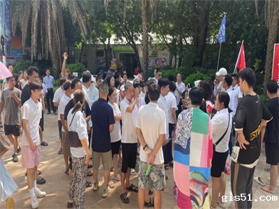游艇集合