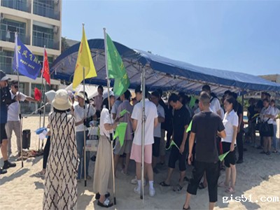 四个队长Pk