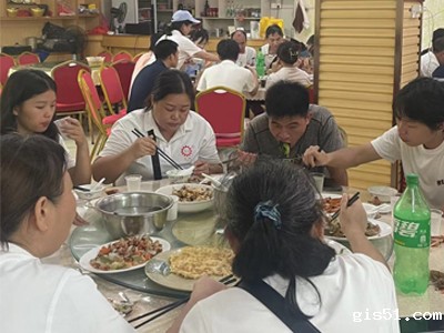 集全午餐