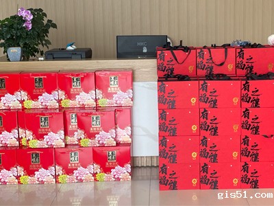 《中秋赠礼：传递情谊与感恩》