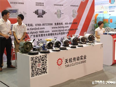 直流电磁制动器和交流电磁动器有什么不同
