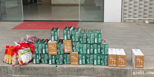 在星空体育app免费下载，遇见更好的自己