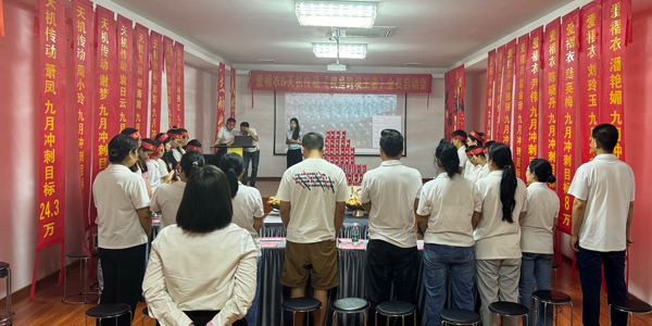 星空体育app免费下载如何助力东莞500家企业打造传动配件出海新传奇? 星空体育app免费下载如何助力东莞500家企业打造传动配件出海新传奇?