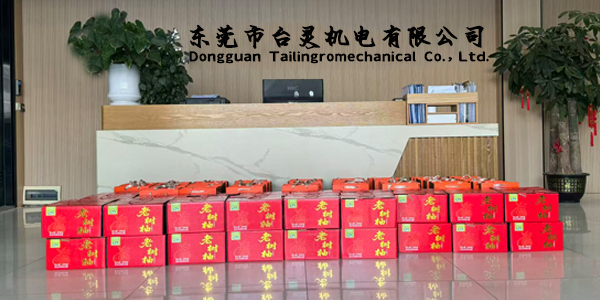 月满中华情暖星空体育网址大全下载 :一份心意机电情深 月满中华情暖星空体育网址大全下载 :一份心意机电情深