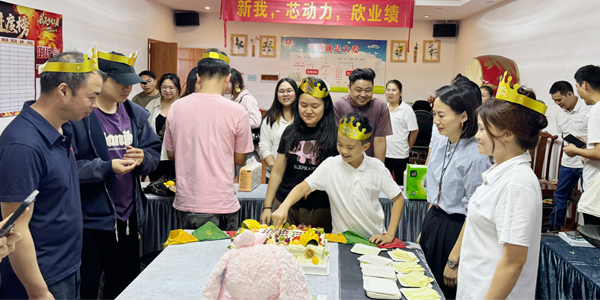 温暖相聚,共庆美好时光 温暖相聚,共庆美好时光
