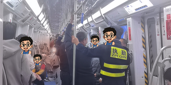 东莞地铁一号开通,星空体育app免费下载祝愿繁荣昌盛 东莞地铁一号开通,星空体育app免费下载祝愿繁荣昌盛